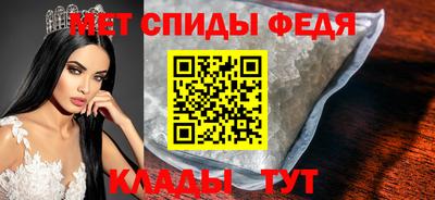 марки lsd Беслан