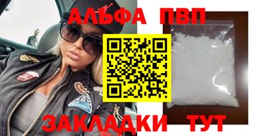 крисы Гагарин