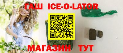 дмт Гай