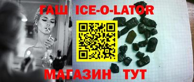 дмт Гай