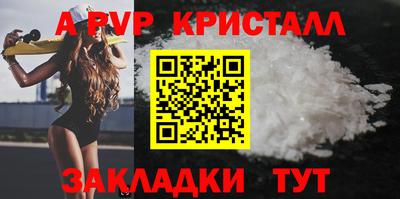 дистиллят марихуана Берёзовский