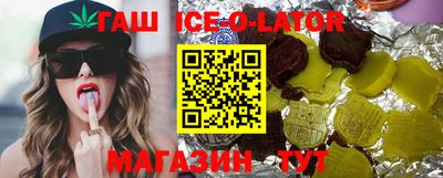 крисы Гагарин