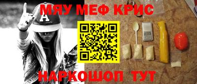 дмт Гай