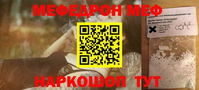 прущая мука Азнакаево