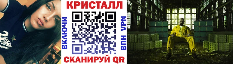 где найти наркотики  Зеленогорск  Первитин Декстрометамфетамин 99.9% 