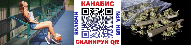 darknet наркотические препараты  mega   Зеленогорск  Бошки Шишки White Widow 